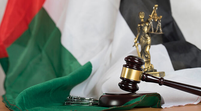 The Rising Demand for Witness Experts in the UAE: Drivers, Implications, and Future Trends